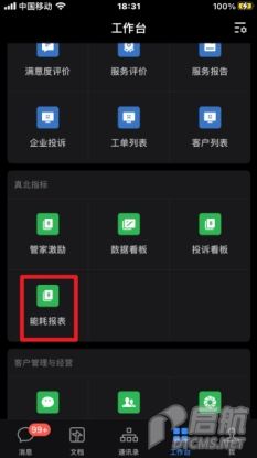 wps6B8C.tmp.jpg