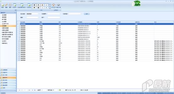 wps6BB3.tmp.jpg