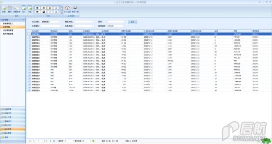 wps6BB4.tmp.jpg