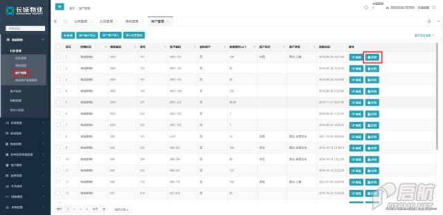 wps5A20.tmp.jpg