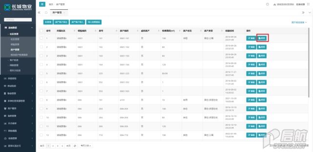 wps5A23.tmp.jpg